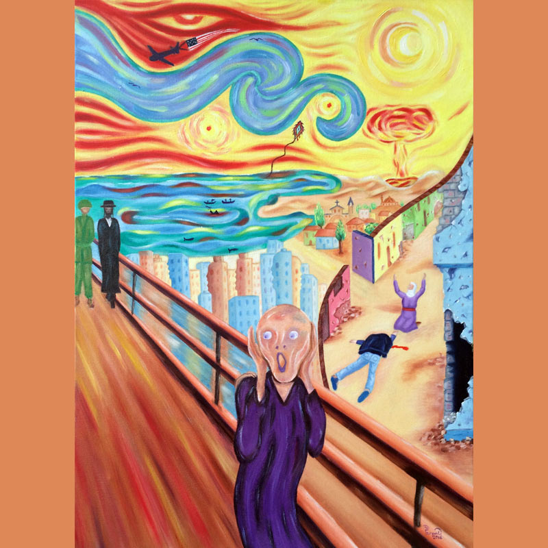 galeri